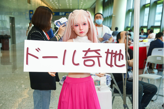 奇她娃娃上海展会圆满结束